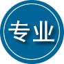仪征专业道路救援