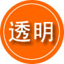 仪征救援费用合理